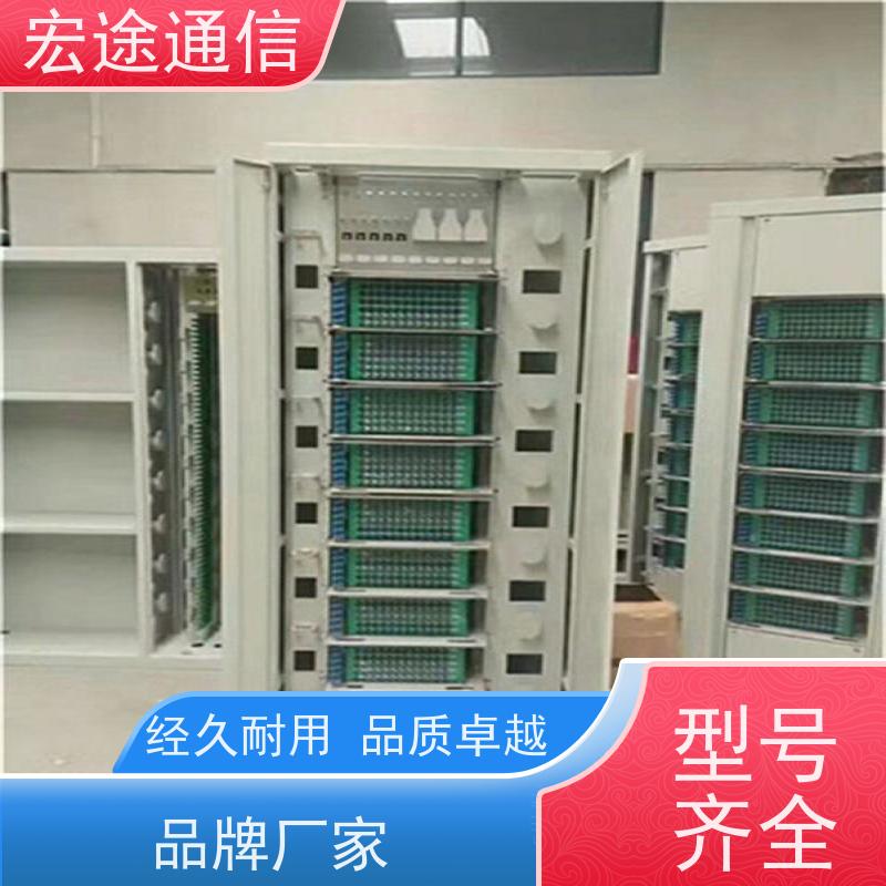 宏途 确保其整洁地放置 288芯光纤配线架 维护保养容易 适用所有机房