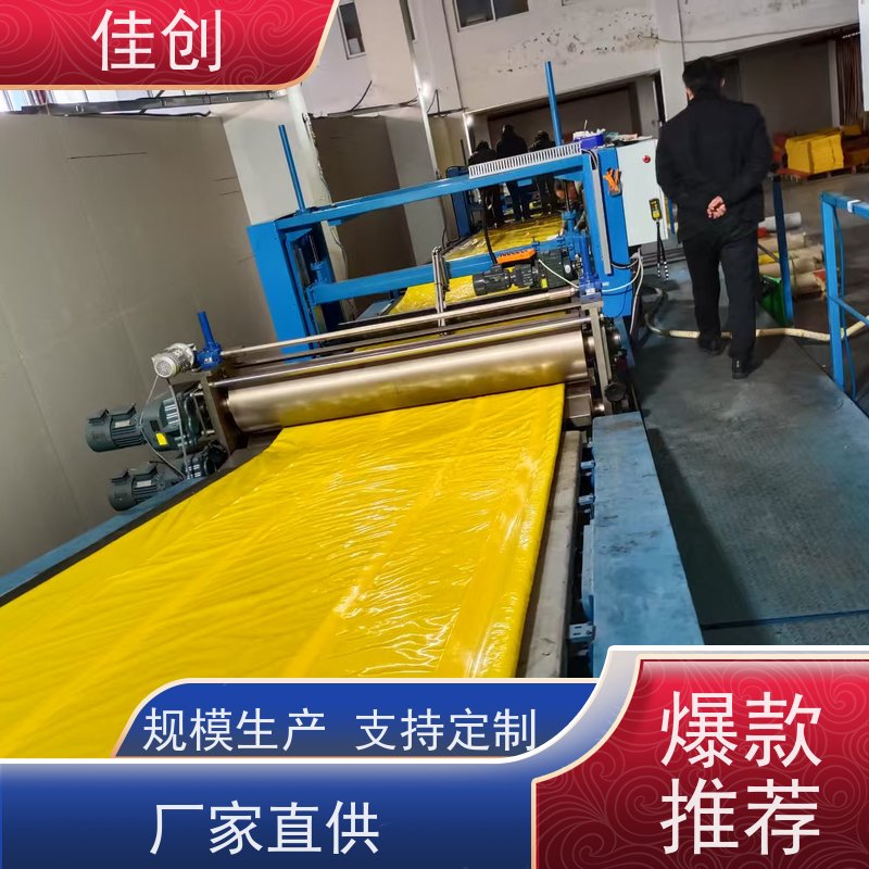 供应 非开挖管道生产线 底座固定式DN800-DN1800 佳创机电