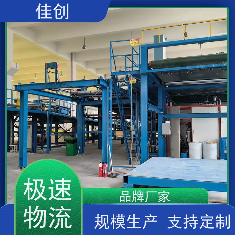 供应 UV紫外光固化管道生产设备 底座固定式DN800-DN1800 佳创机电