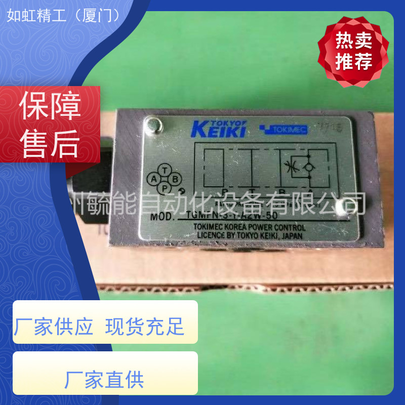 KOMPASS康百世液压阀MRP-02B,D5-02-2B3