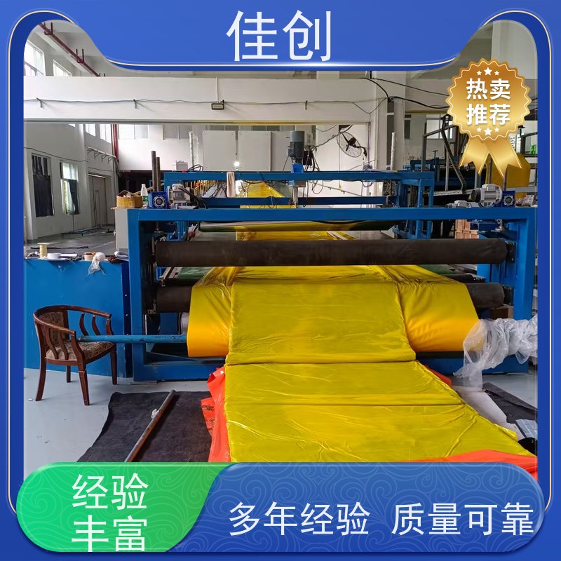 供应 UV紫外光固化管道生产设备 三位一体控制 佳创机电