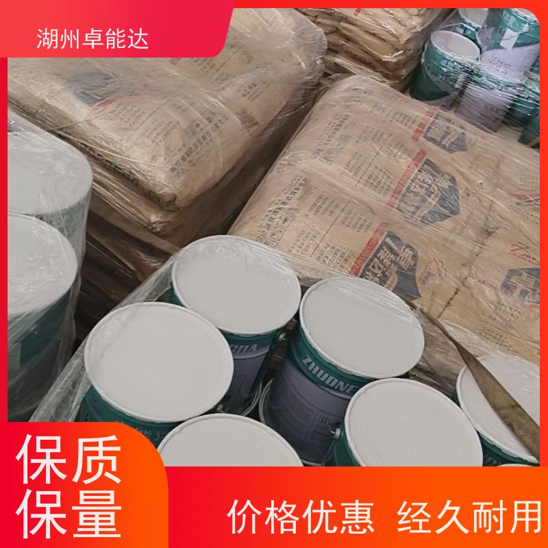 水性环氧砂浆掉块高速隔离质量保证粘接度好