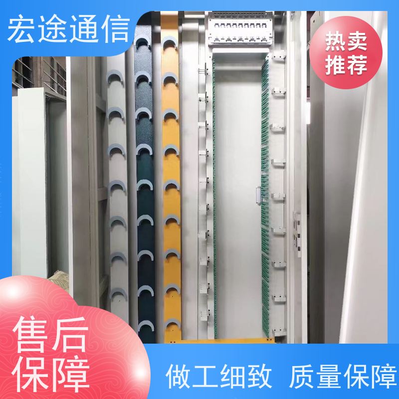 宏途 固定和保护机制 三网合一光纤配线架 基础要求不高 适用所有机房
