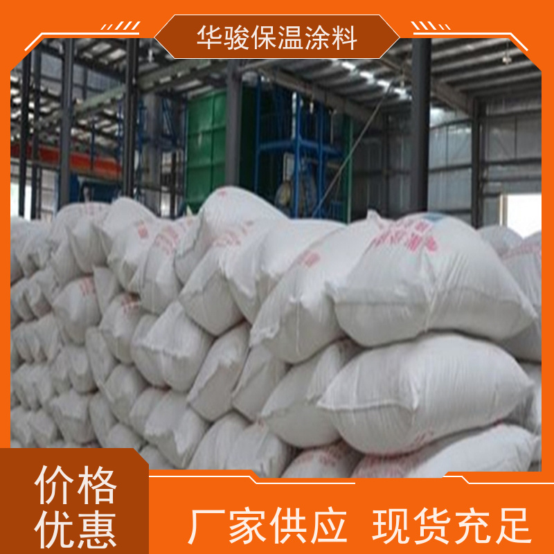 30mm厚锅炉壁衬用稀土保温涂料支持特殊规格定做