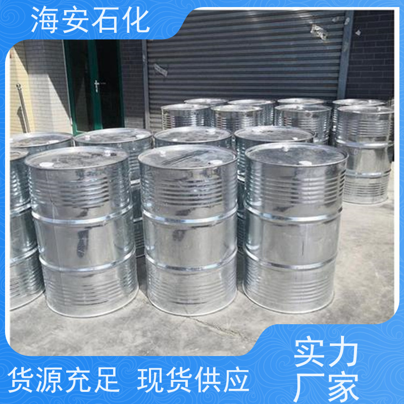 乳化剂E1300系列E-1306\E-1307 优级品表面活性剂 海石花牌