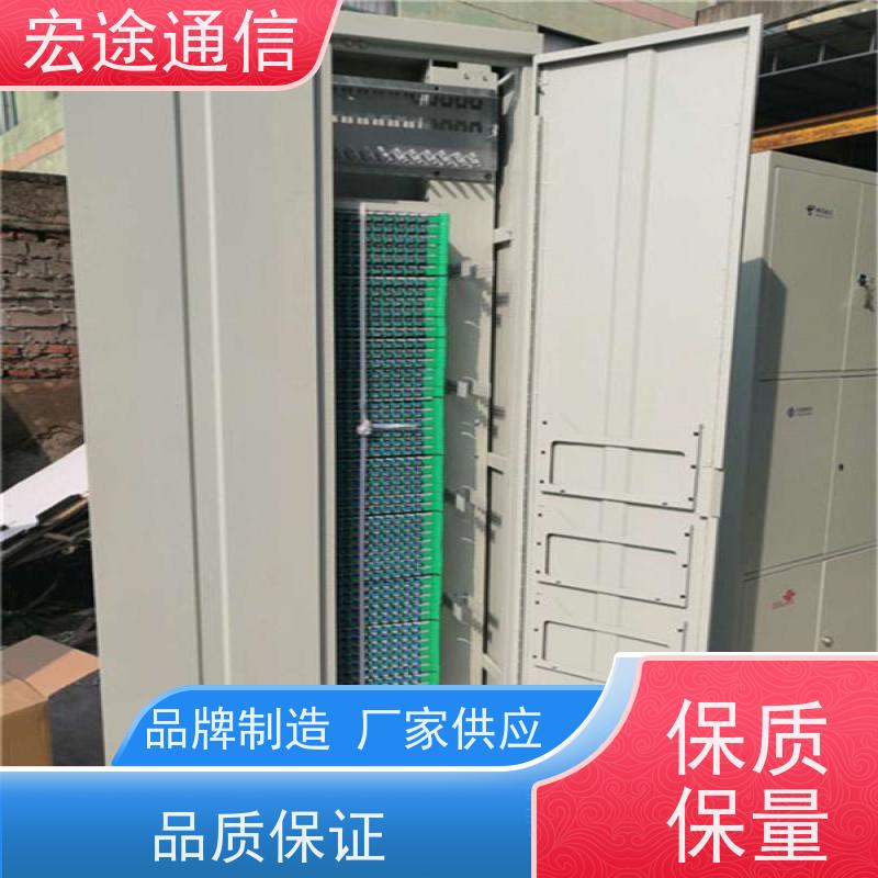 宏途 室外落地式安装 MODF光纤总配线架 质量好 适用所有机房