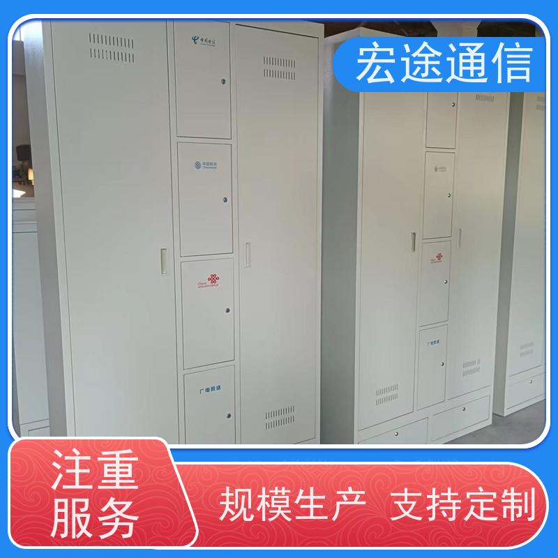 宏途 确保其整洁地放置 监控光纤配线架 维护保养容易 适用所有机房