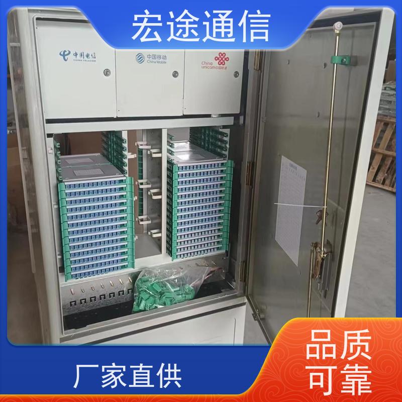 宏途 美观 720芯四网合一光缆交接箱 模具成型 中国电信专用