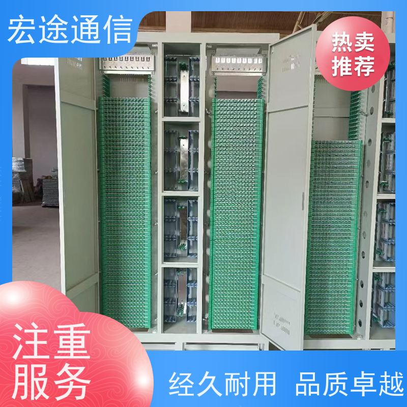 宏途 确保其整洁地放置 1440芯光纤配线架 安全性好 美观 适用所有机房