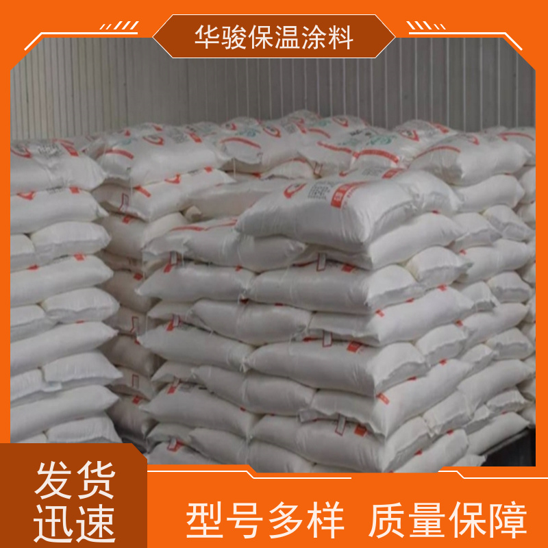 90mm厚锅炉壁衬用稀土抹面料管道保温隔热隔潮