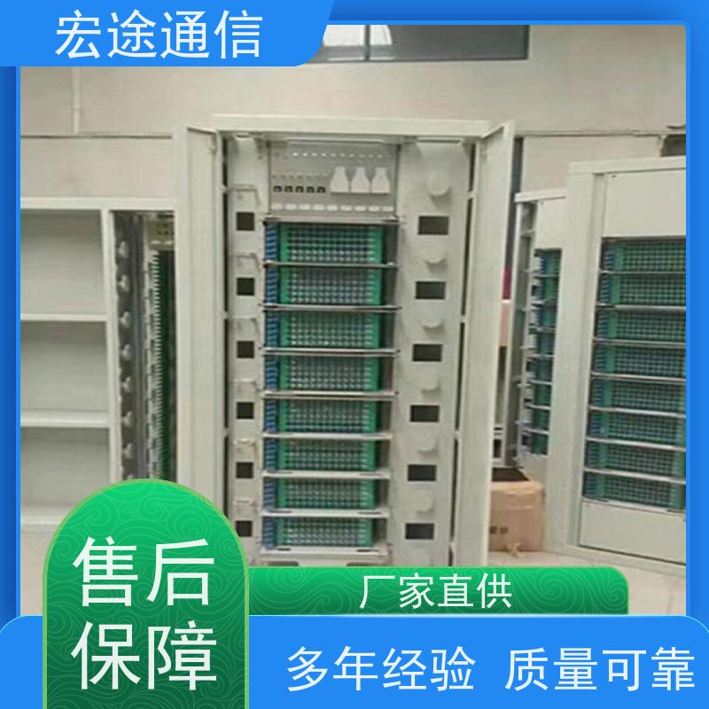 宏途 确保其整洁地放置 288芯光纤配线架 基础要求不高 适用所有机房