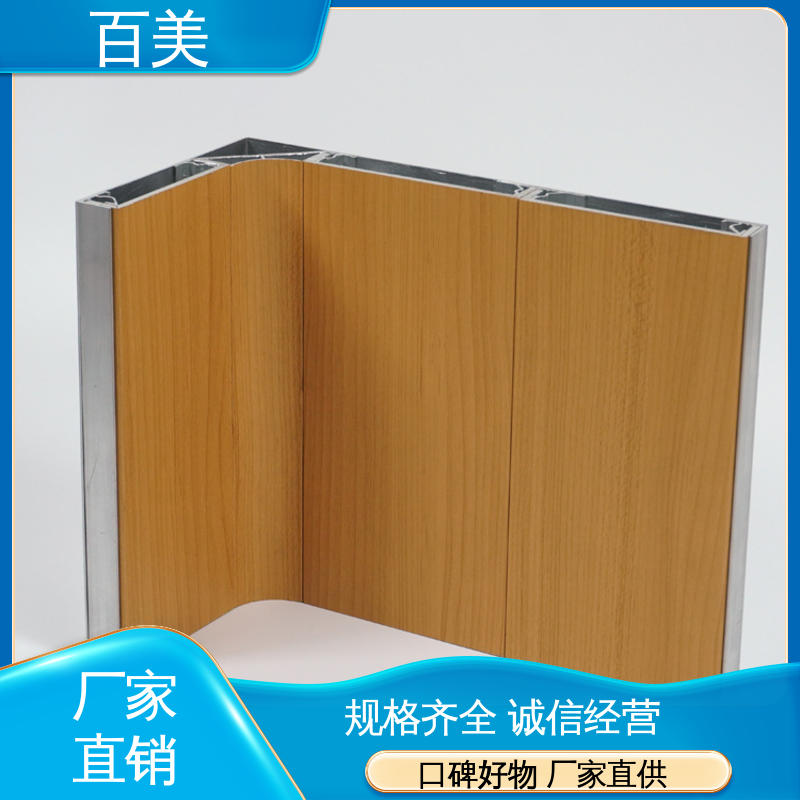 图6