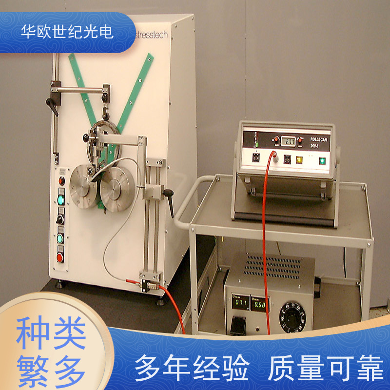  轴承硬度分拣仪 可用于设备的磨削烧伤 您需要的我们恰好有