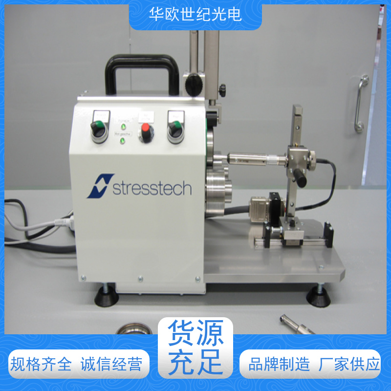  轴承硬度分拣仪 助力企业实现严格的产品品质 积累了丰富的行业经验