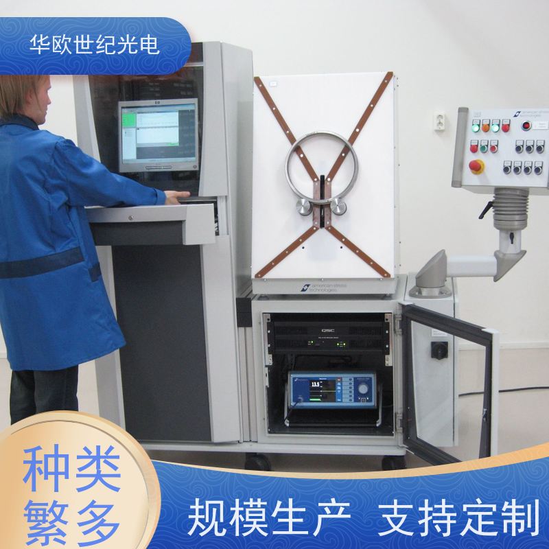  轴承烧伤无损检测仪 助力企业实现严格的产品品质 售后及时