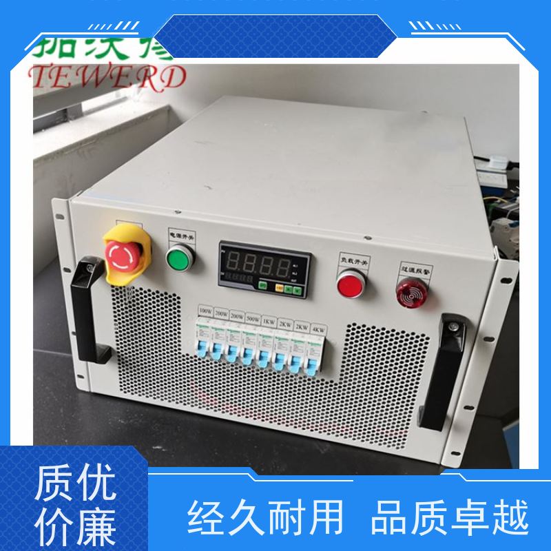 拓沃得TEWERD 1500V 高精度 回馈式直流电子负载