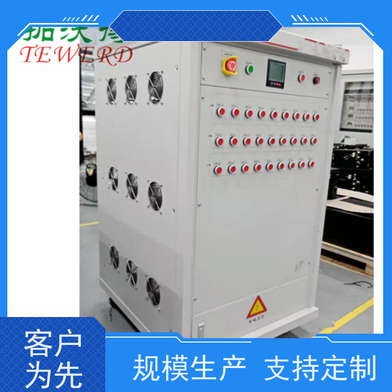 拓沃得TEWERD 大功率 性能稳定 回馈式直流电子负载