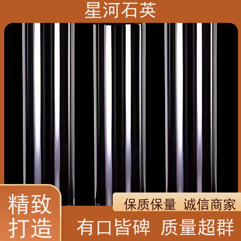 星河 电子元器件高纯石英材料 耐高温 耐腐蚀 可来图定制 款式多