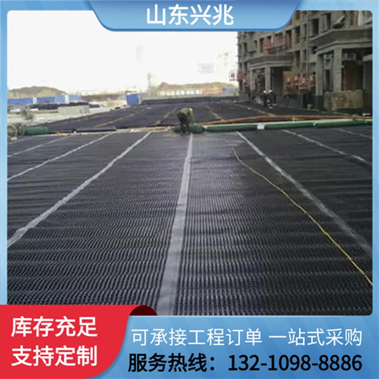 车库凹凸型hdpe20复合排水板 屋顶防水卷材塑料疏水板