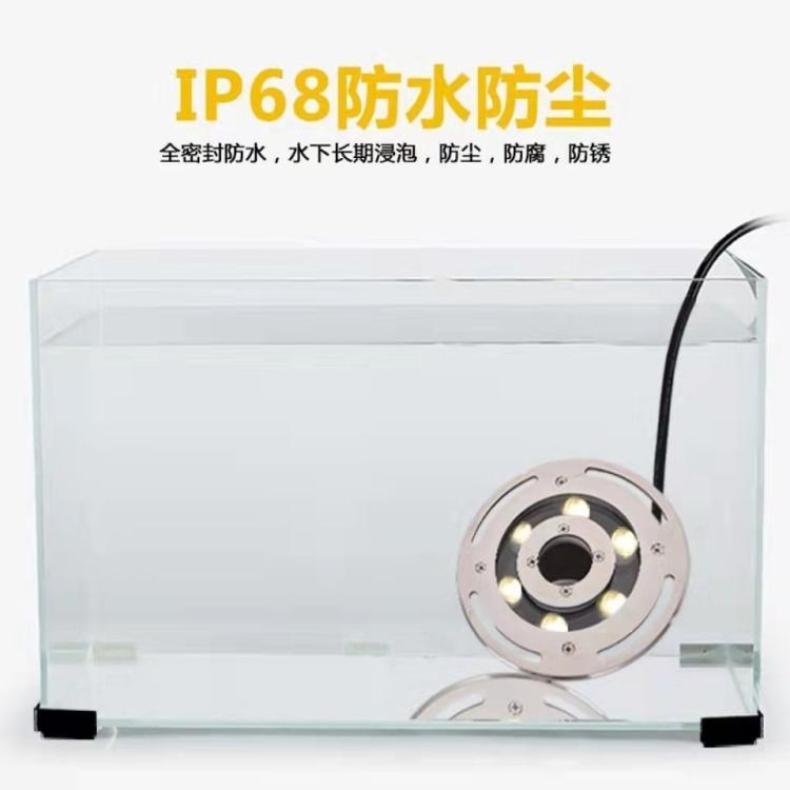 led景观涌泉灯户外防水游泳池七彩工程低压12伏24V中孔水底喷泉灯