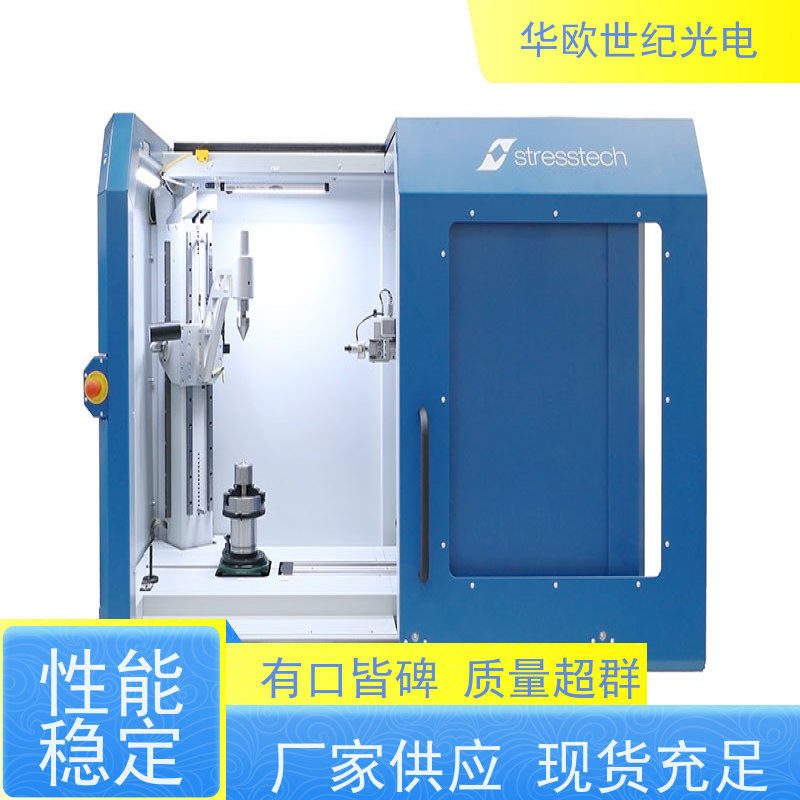  齿轮硬度分拣仪 可用于设备的磨削烧伤 服务贴心
