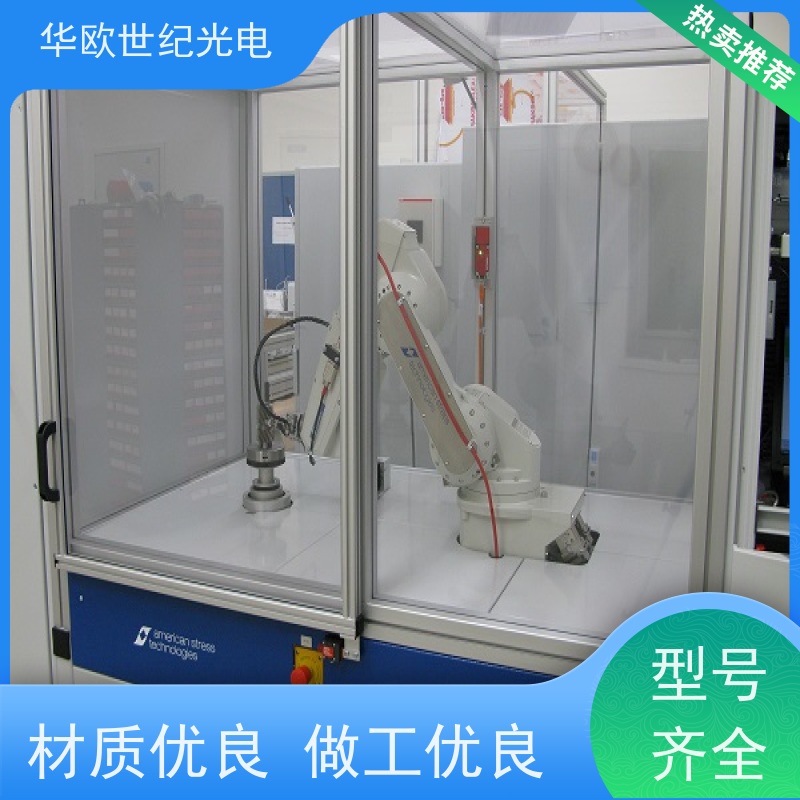  齿轮硬度分拣仪 助力企业实现严格的产品品质 成熟的生产经验