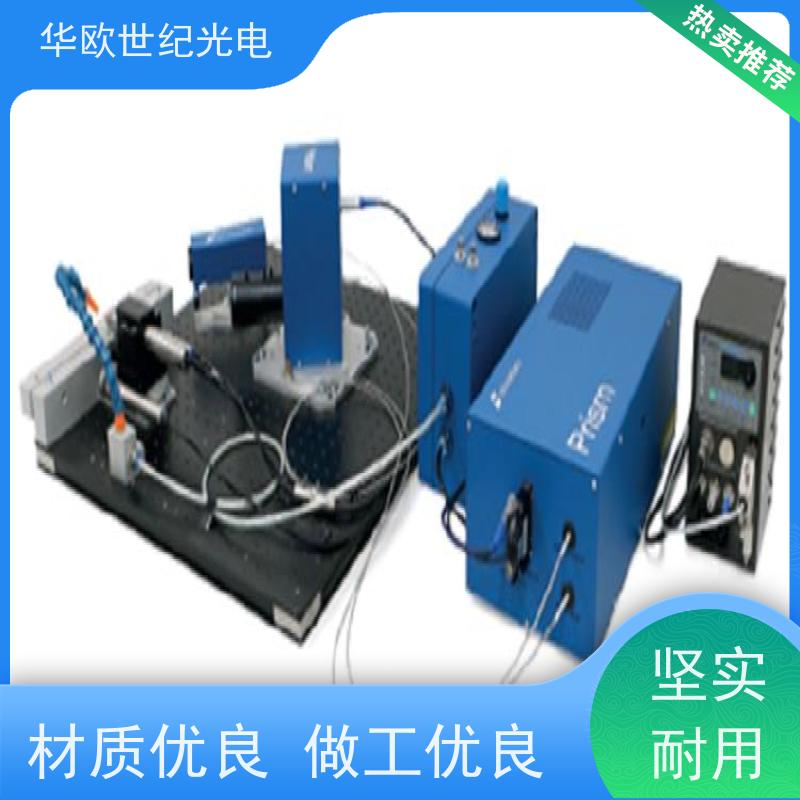  便携式小孔法 提供高精度的应力分析结果 源头工厂