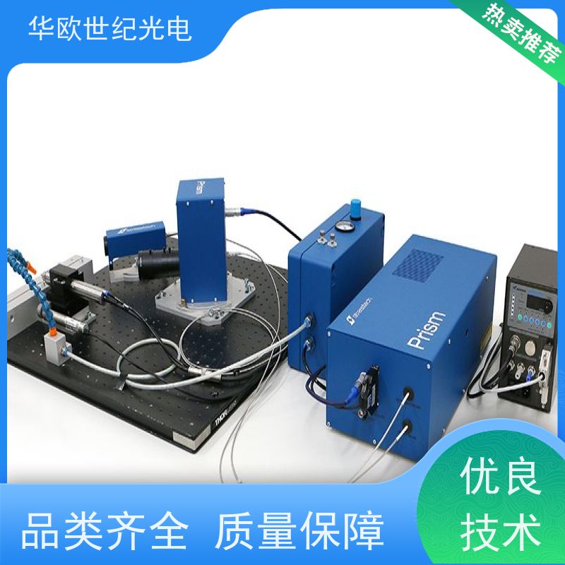  小孔法应力分析仪 标准的测量系统 产品的规格齐全
