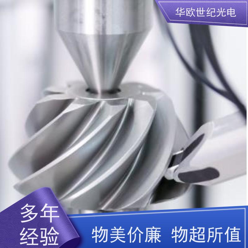  齿轮表面烧伤分析仪 助力企业实现严格的产品品质 控制设备监测 