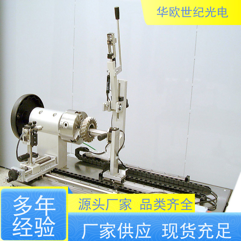  齿轮表面质量检测仪 可用于设备的磨削烧伤 支持定制