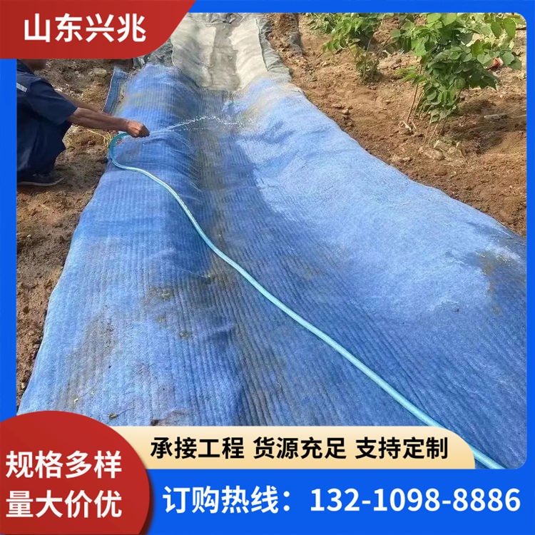 混凝土加厚新型毯 河道 水渠 鱼塘护坡 防渗 速干硬化兴兆
