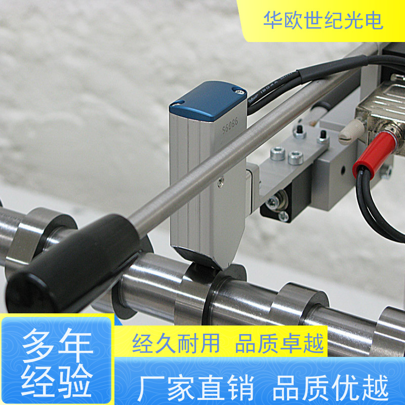 代替酸洗凸轮轴表面烧伤检测仪 巴克豪森噪声法 铁磁性材料适用 无损