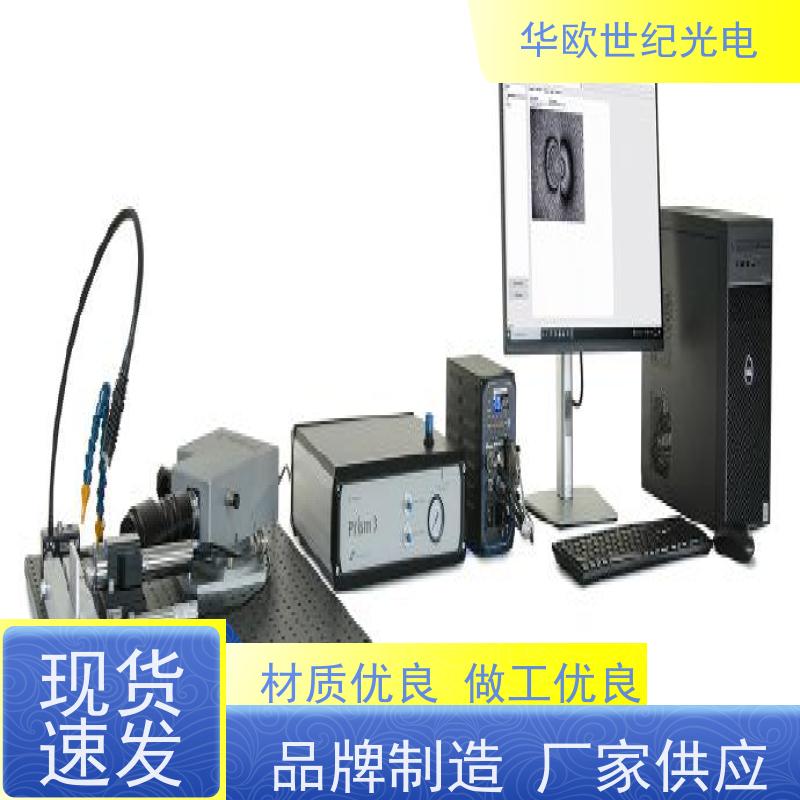  小孔法应力测试仪 表面处理过的零件铸件 成熟的生产经验
