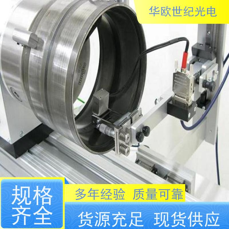  凸轮轴烧伤检测仪 巴克豪森噪声法 满足您的一站式采购需求