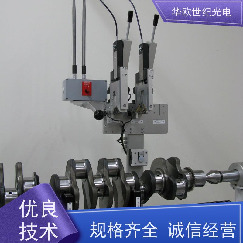  曲轴烧伤检测仪 巴克豪森噪声法 产品的规格齐全