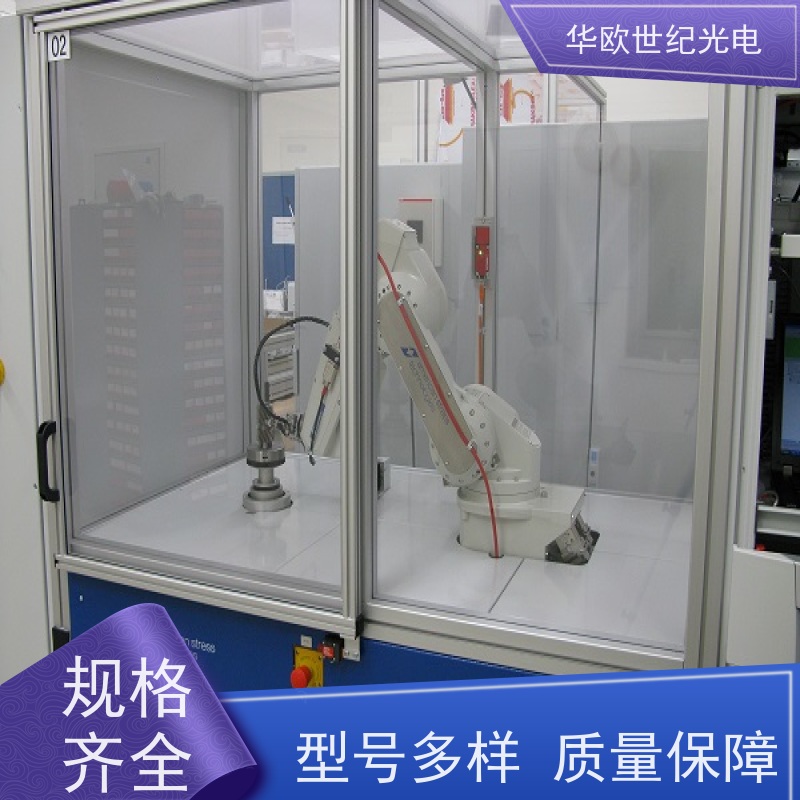  齿轮烧伤检测仪 助力企业实现严格的产品品质 支持定制