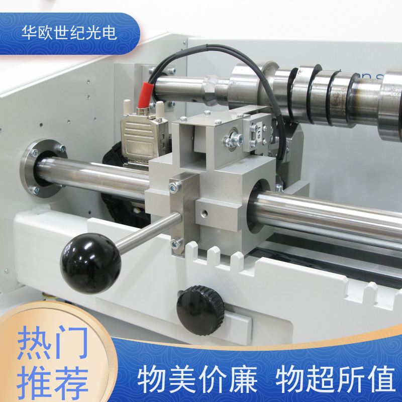  凸轮轴磨削烧伤分析仪 巴克豪森噪声法 售后及时