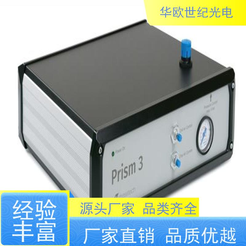  小孔法应力测定仪 表面处理过的零件铸件 规格可按需定制