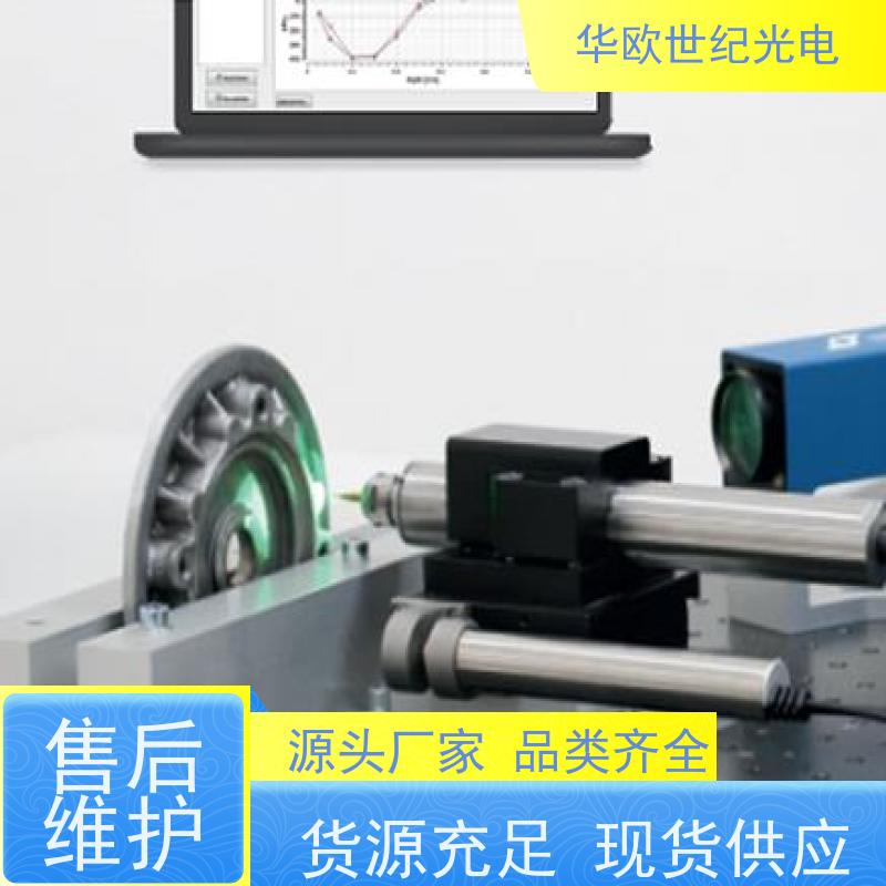  便携式小孔法 提供高精度的应力分析结果 我们产品种类多样