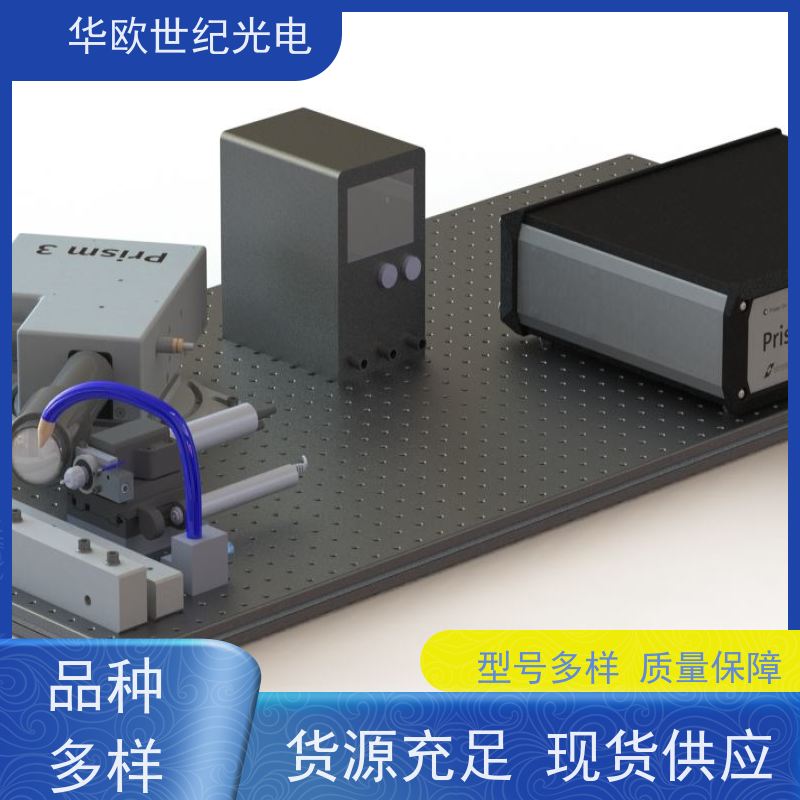  小孔法应力分析仪 精密的高速空冷钻孔系统 我们产品种类多样