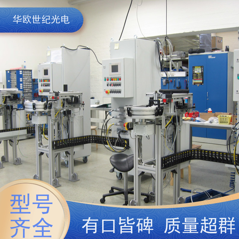  齿轮表面质量检测仪 可用于设备的磨削烧伤 我们产品种类多样