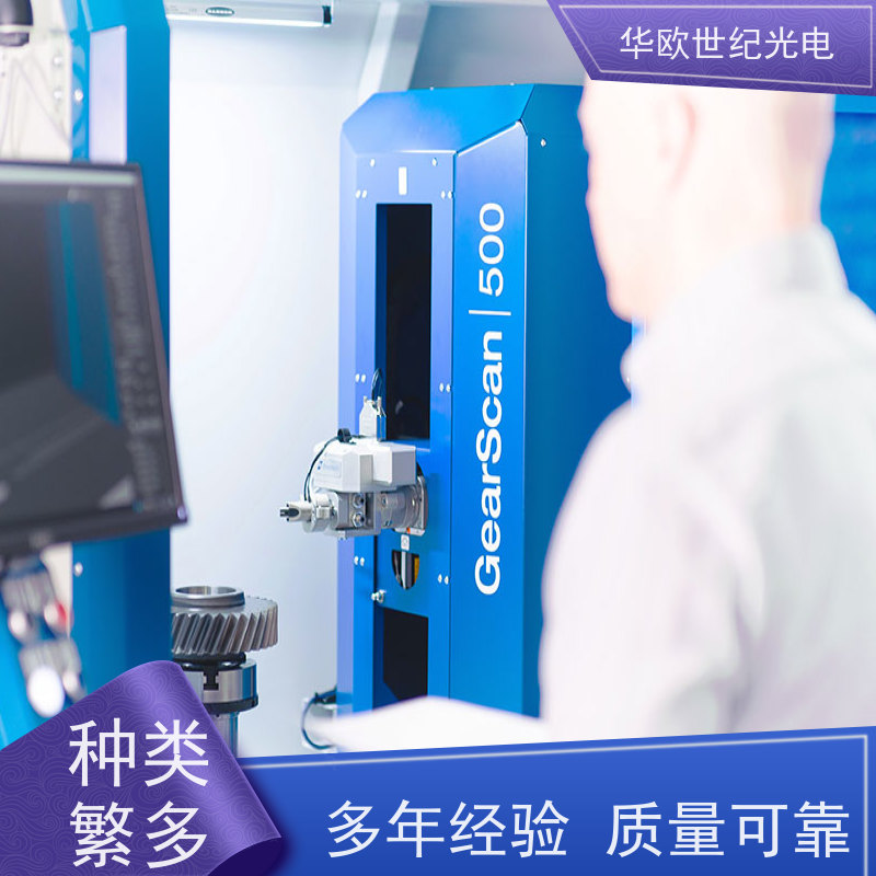  代替酸洗齿轮表面烧伤检测仪 助力企业实现严格的产品品质 耐磨耐用