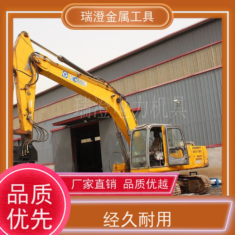 瑞澄电力工具 矿山开采 双缸液压剪 多功能性 源头厂家