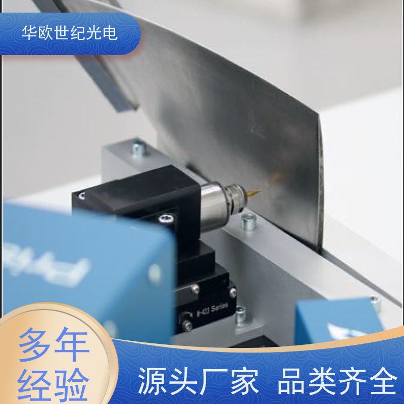  便携式小孔法 表面处理过的零件铸件 规格可按需定制