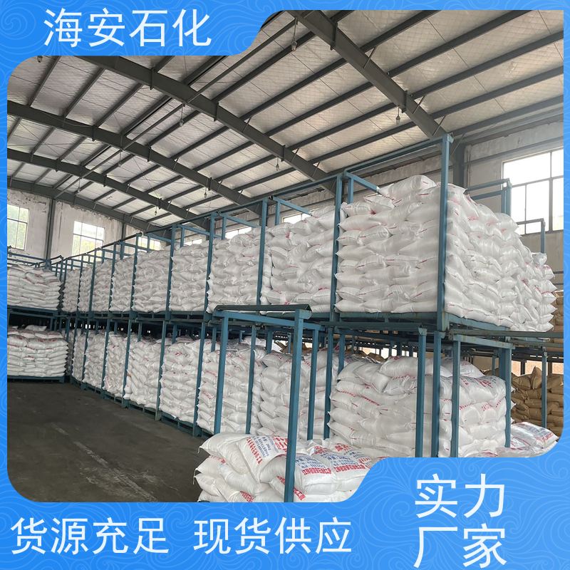 多种规格聚醚多元醇PPG-6000、8000 纯度99.9% 源头厂家 30年大品牌