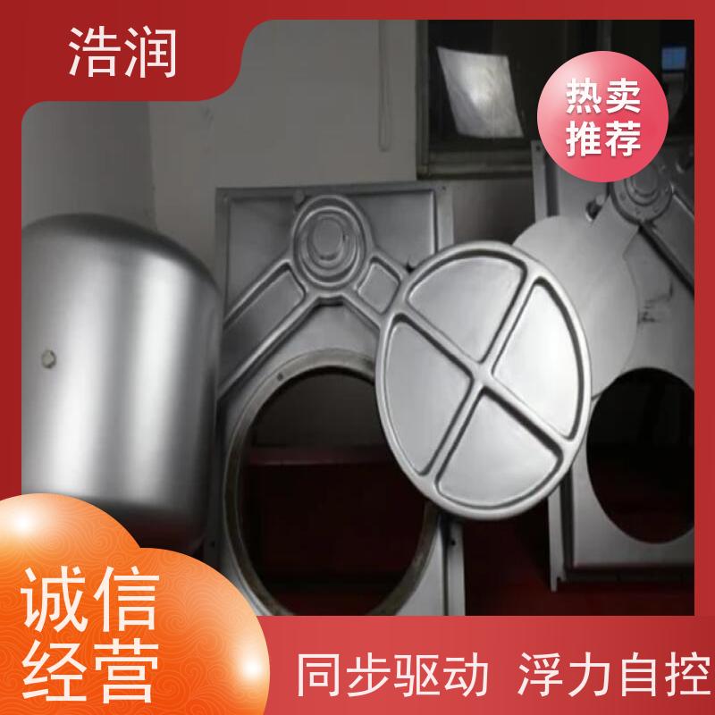 浩润 附壁式自控截污浮筒限流阀 HRFYJW 货源充足