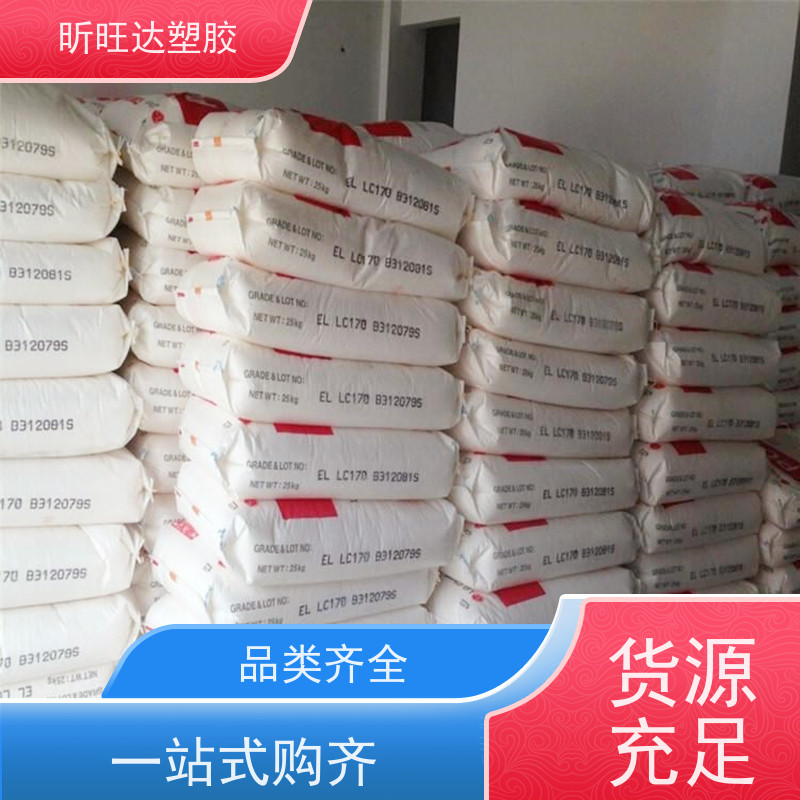 美国陶氏食品级POP 高强度/高流动应用于医疗器械等