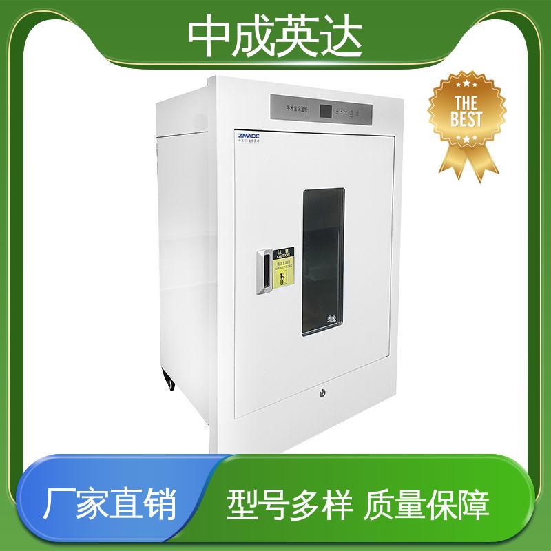 图6