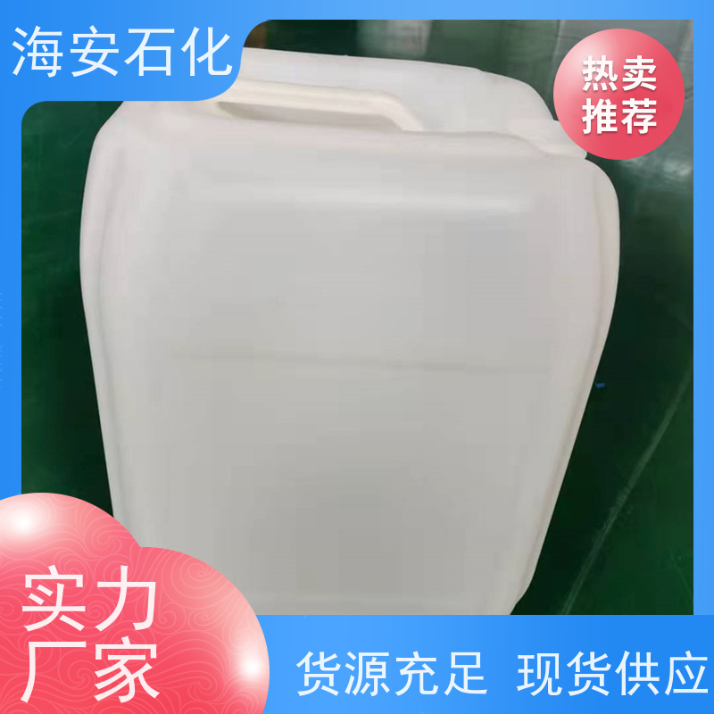 乳化剂E1300系列E-1302\E-1303\E-1305 纯度99.9% 海石花牌
