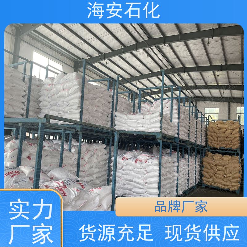 油醇聚氧乙 烯醚OV-20\OV-24 优异的乳化性、润滑性 海石花牌